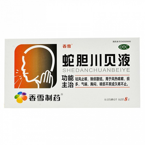 适用范围普遍,但是要注意忌讳