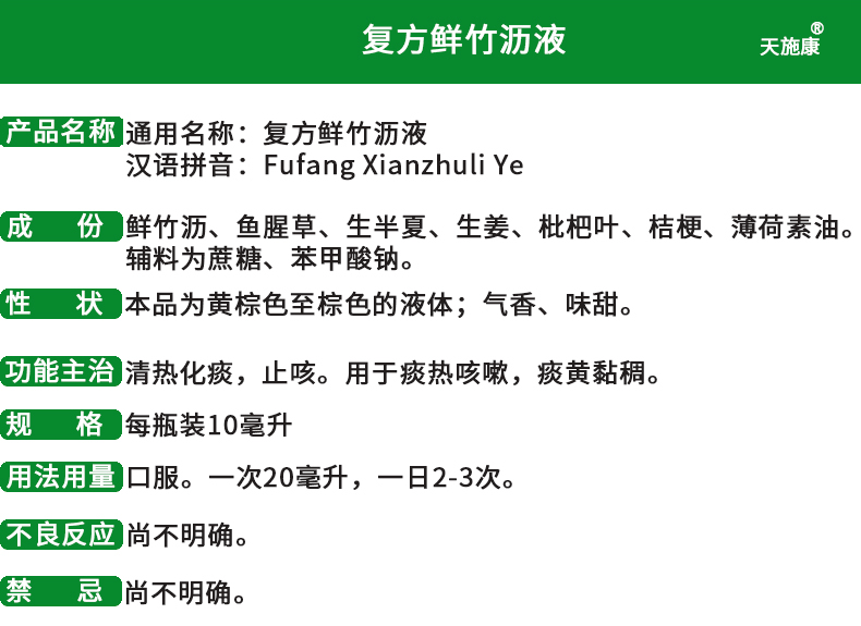 合理使用,发挥最佳效果
