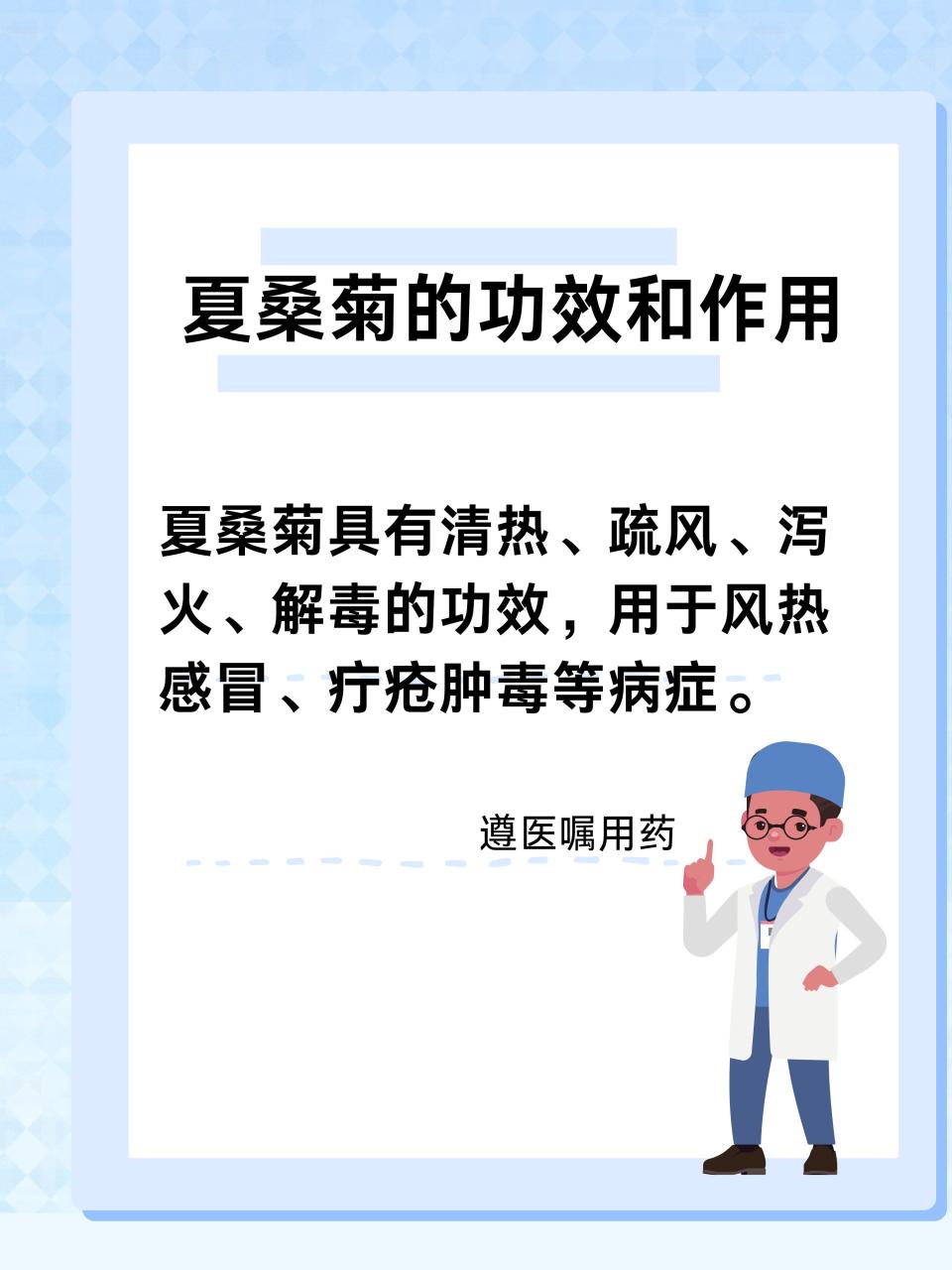 日常服用,便捷多种多样