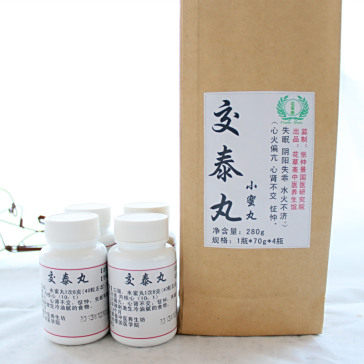 心肾不交的调理之道