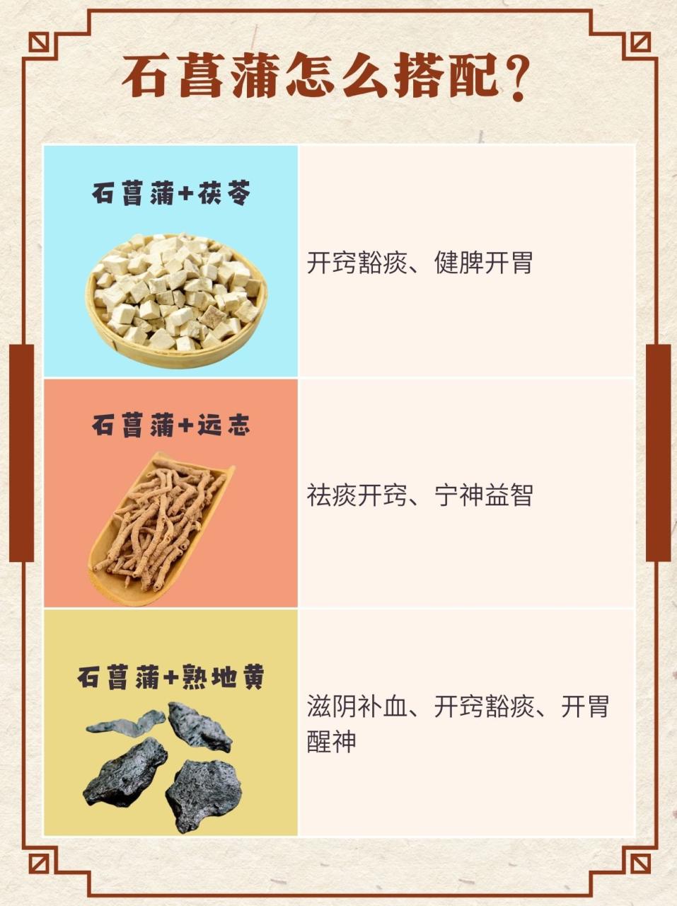 提高记忆力,延缓衰老