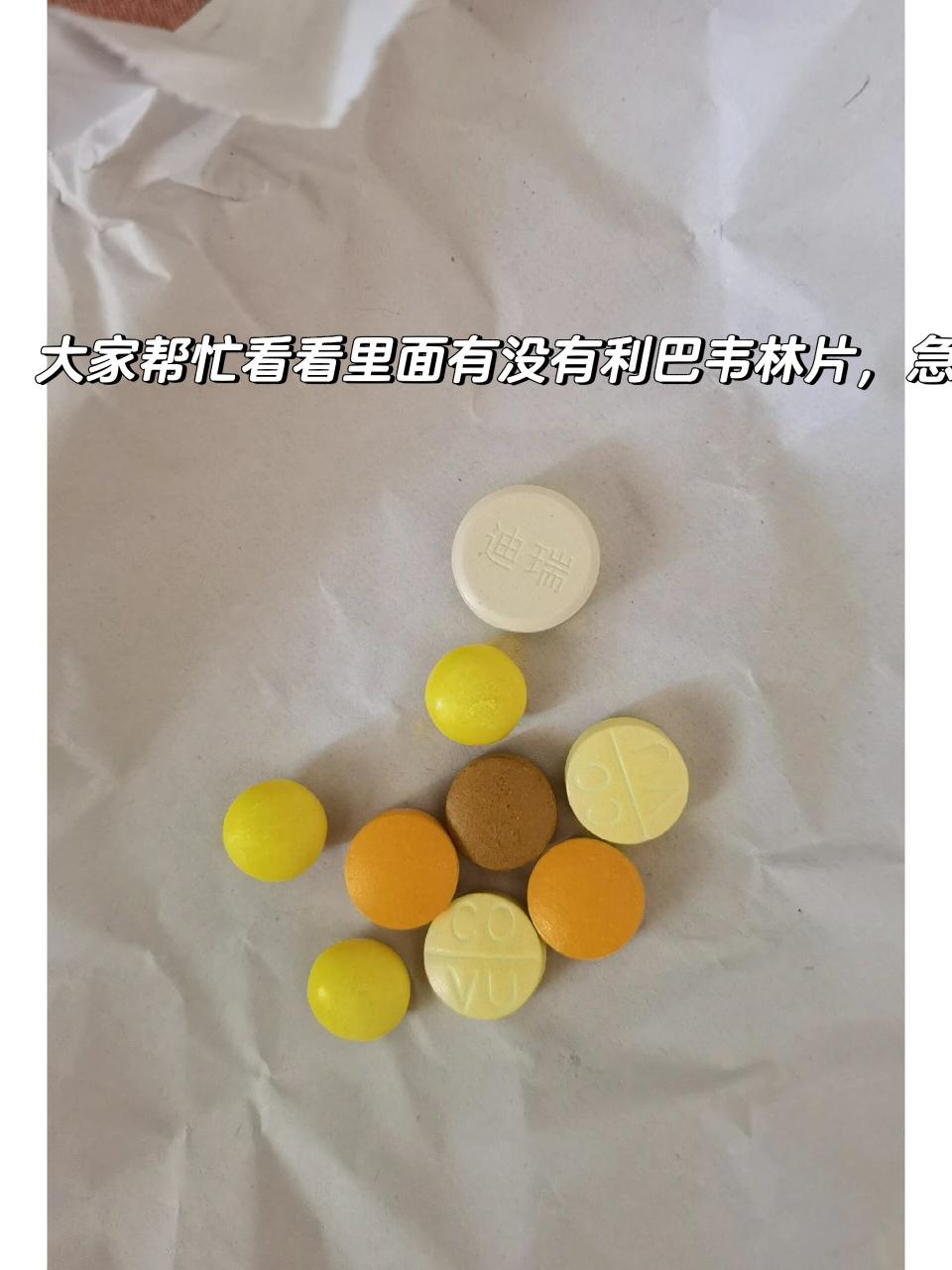 临床应用与疗效验证