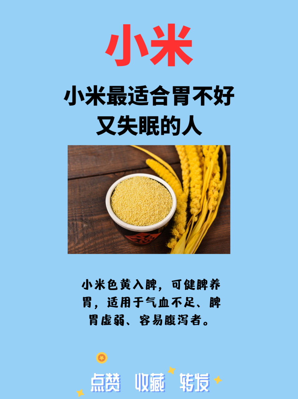 为什么越来越多的人开始重视小米?