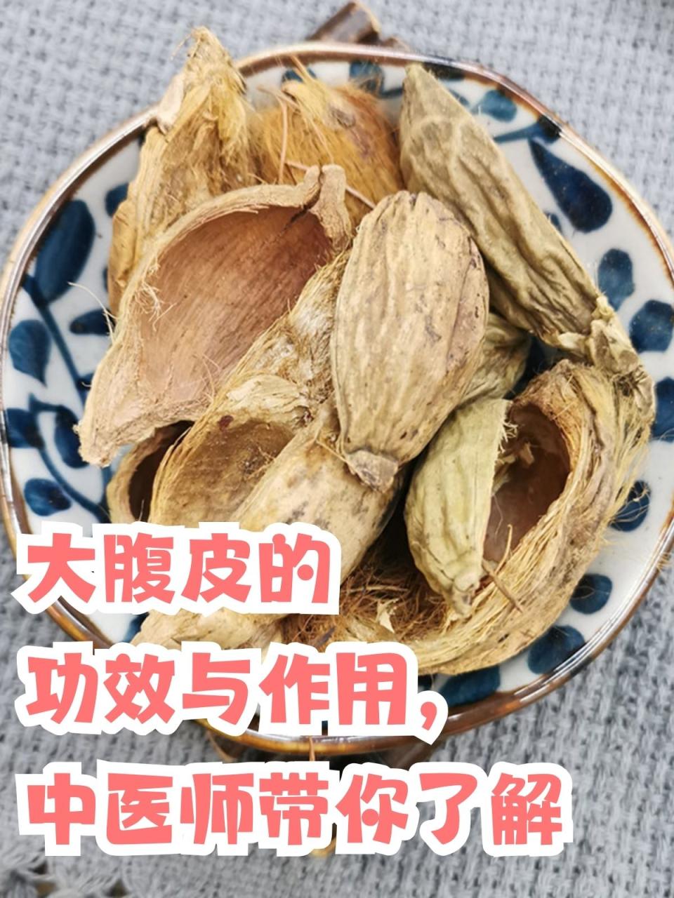 现代科学的验证