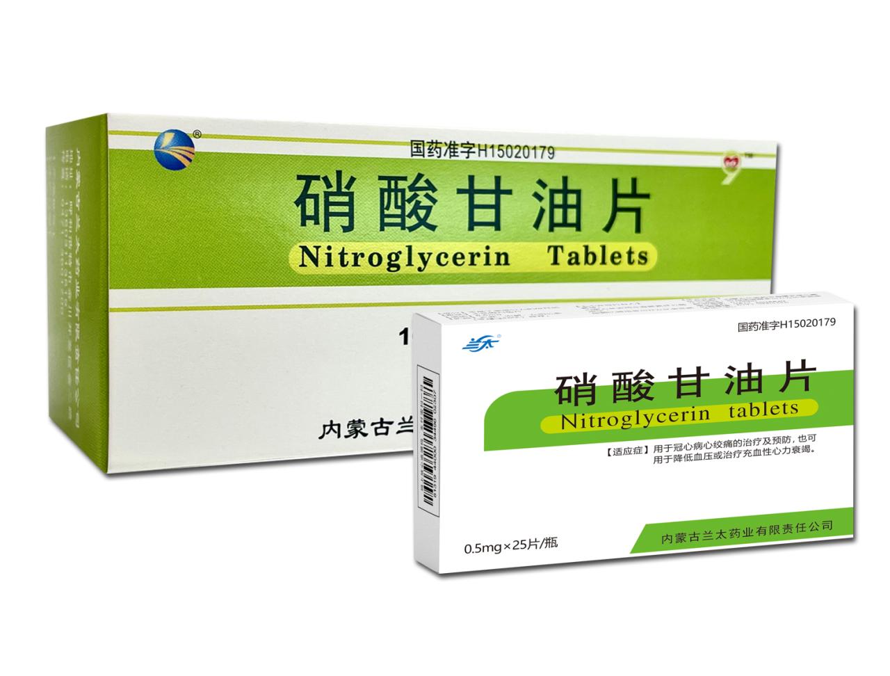 治疗原理:改善心脏供氧与供血