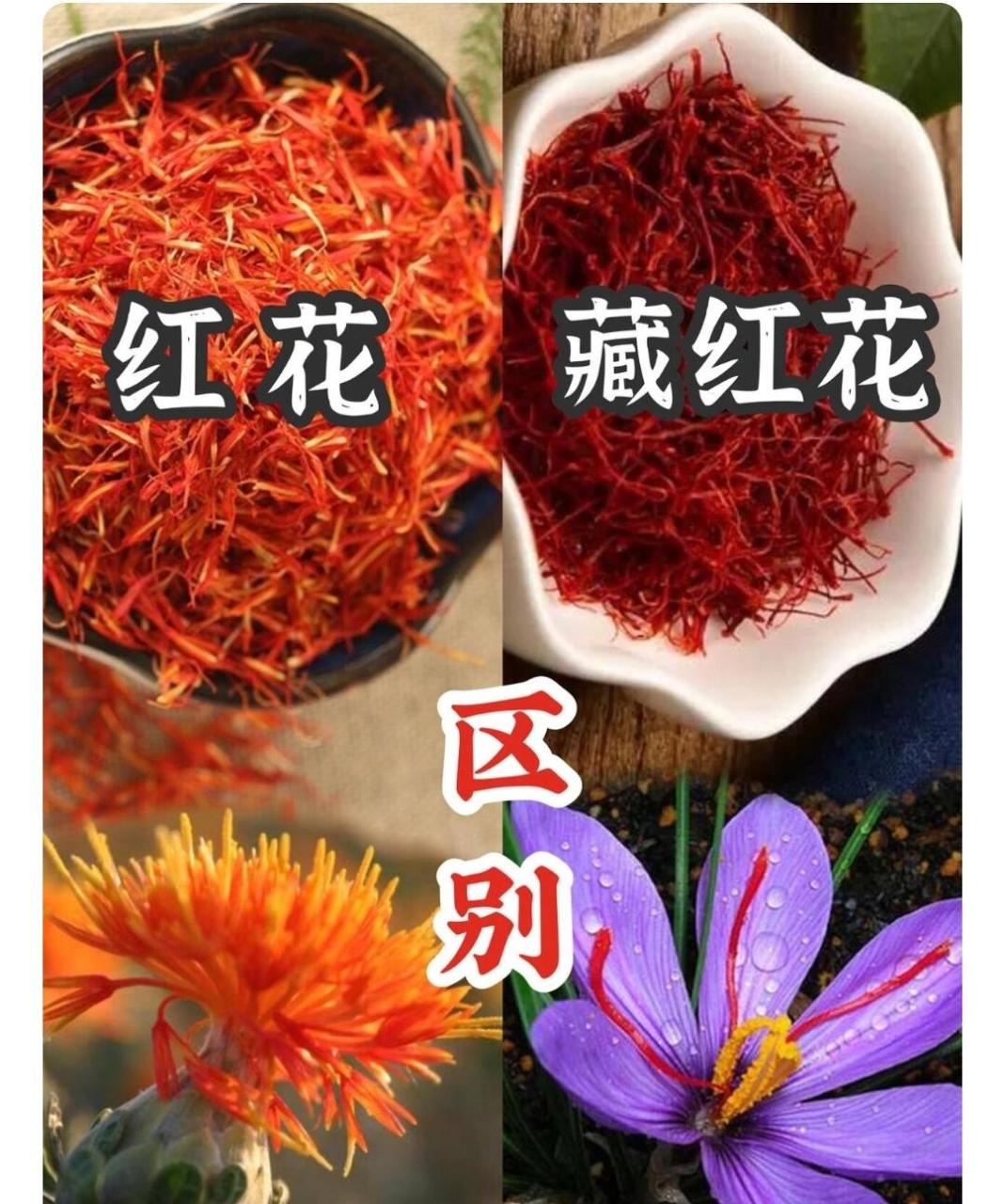 抗氧化,延缓衰老