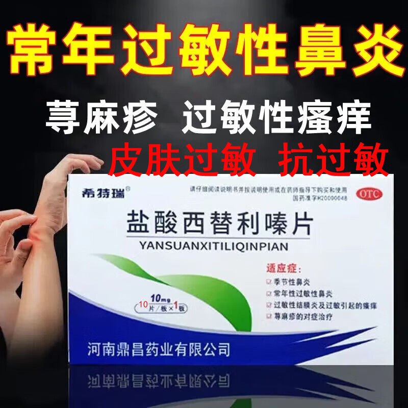 正确使用,才能发挥最大功效