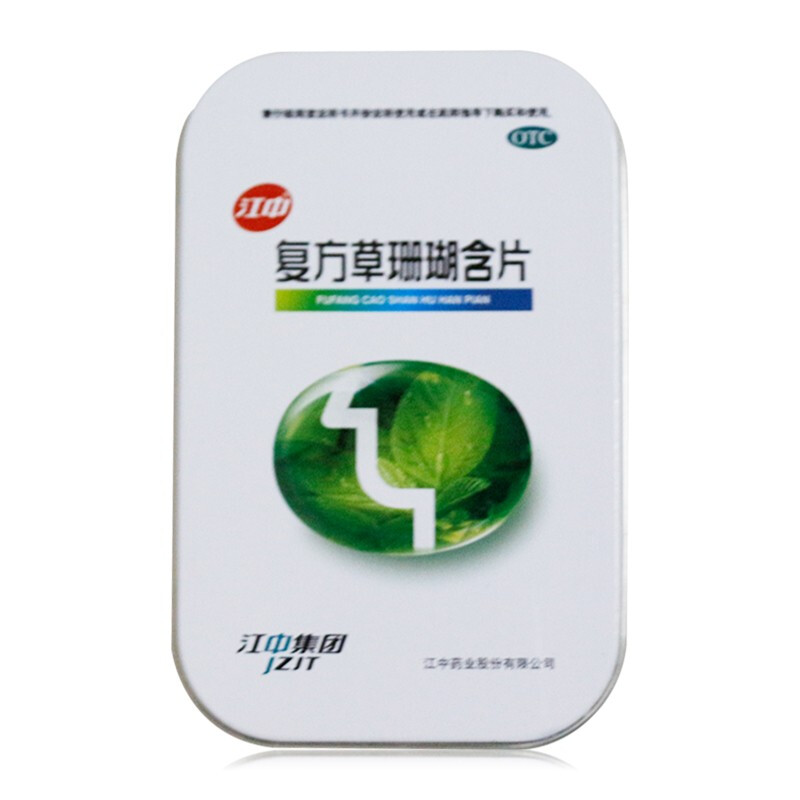 使用建议与注意事项