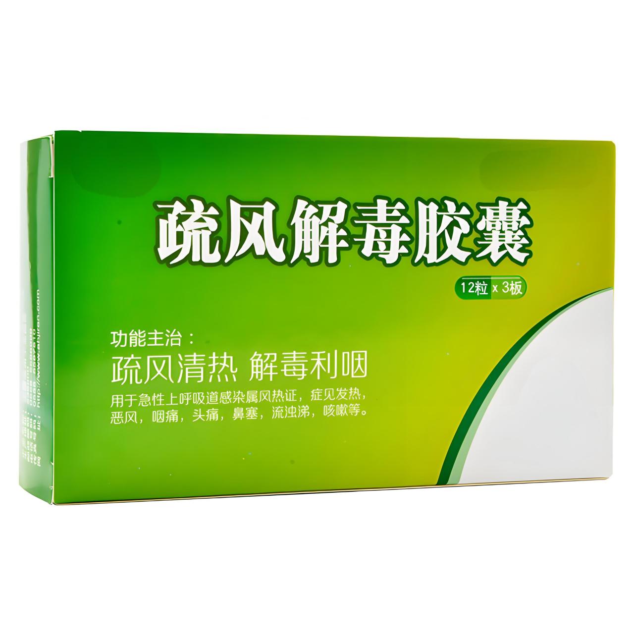 应用时的注意事项