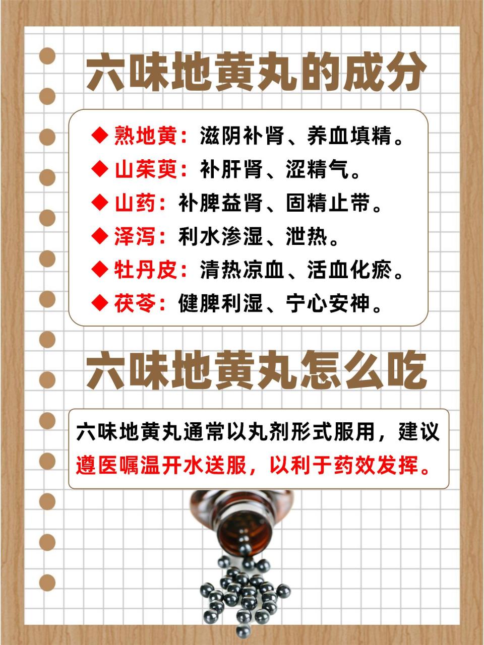 选择正规渠道,确保品质安全