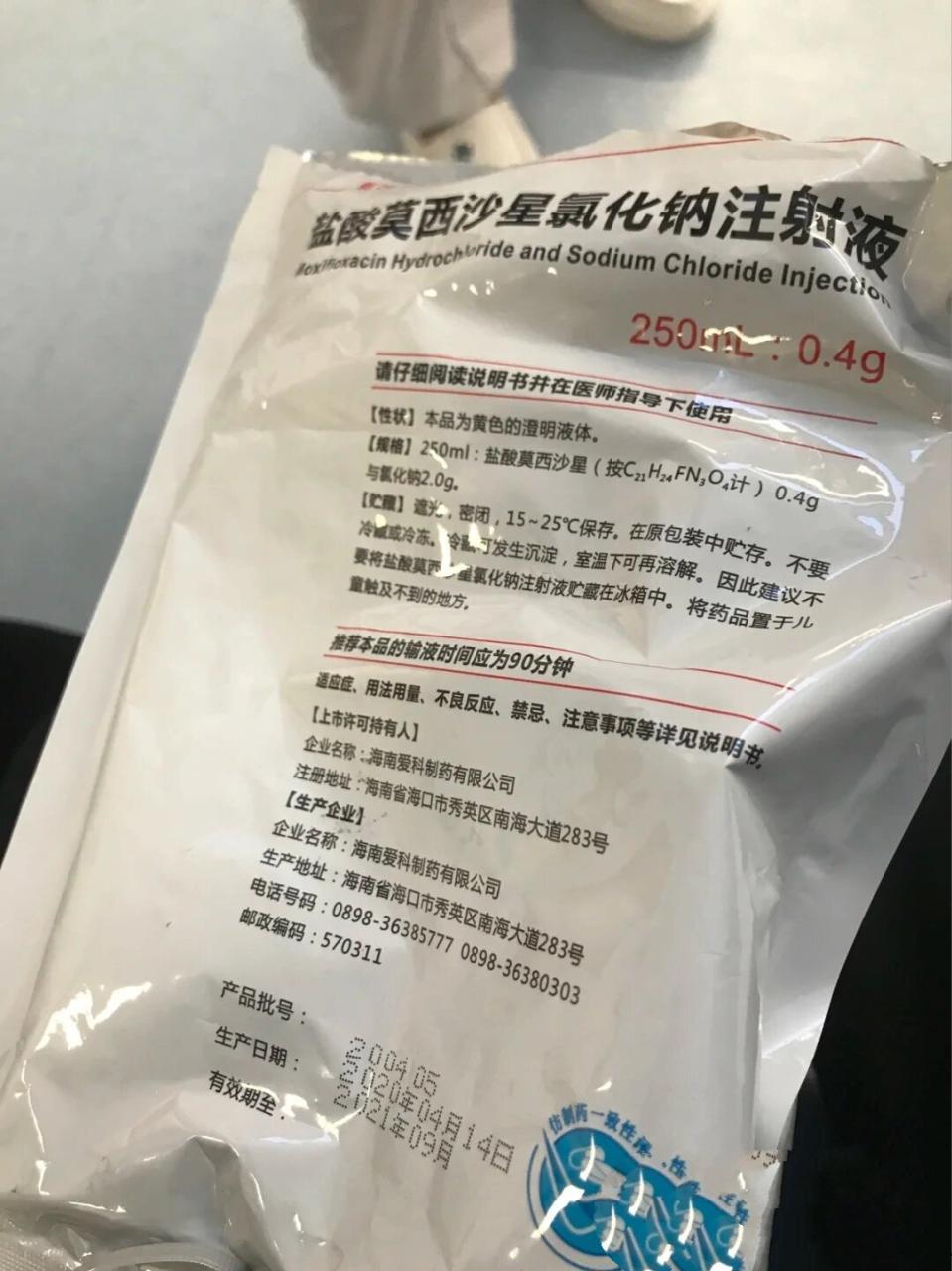 食物保存与烹饪中的实用价值