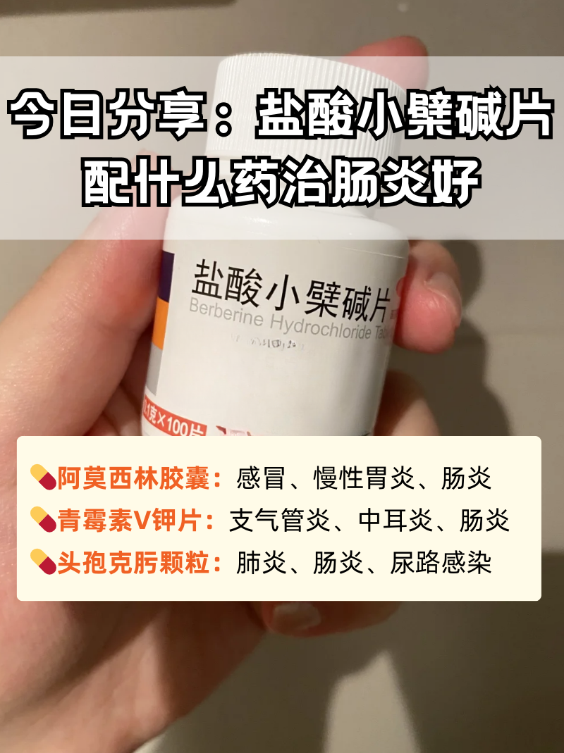 操作方法和注意事项
