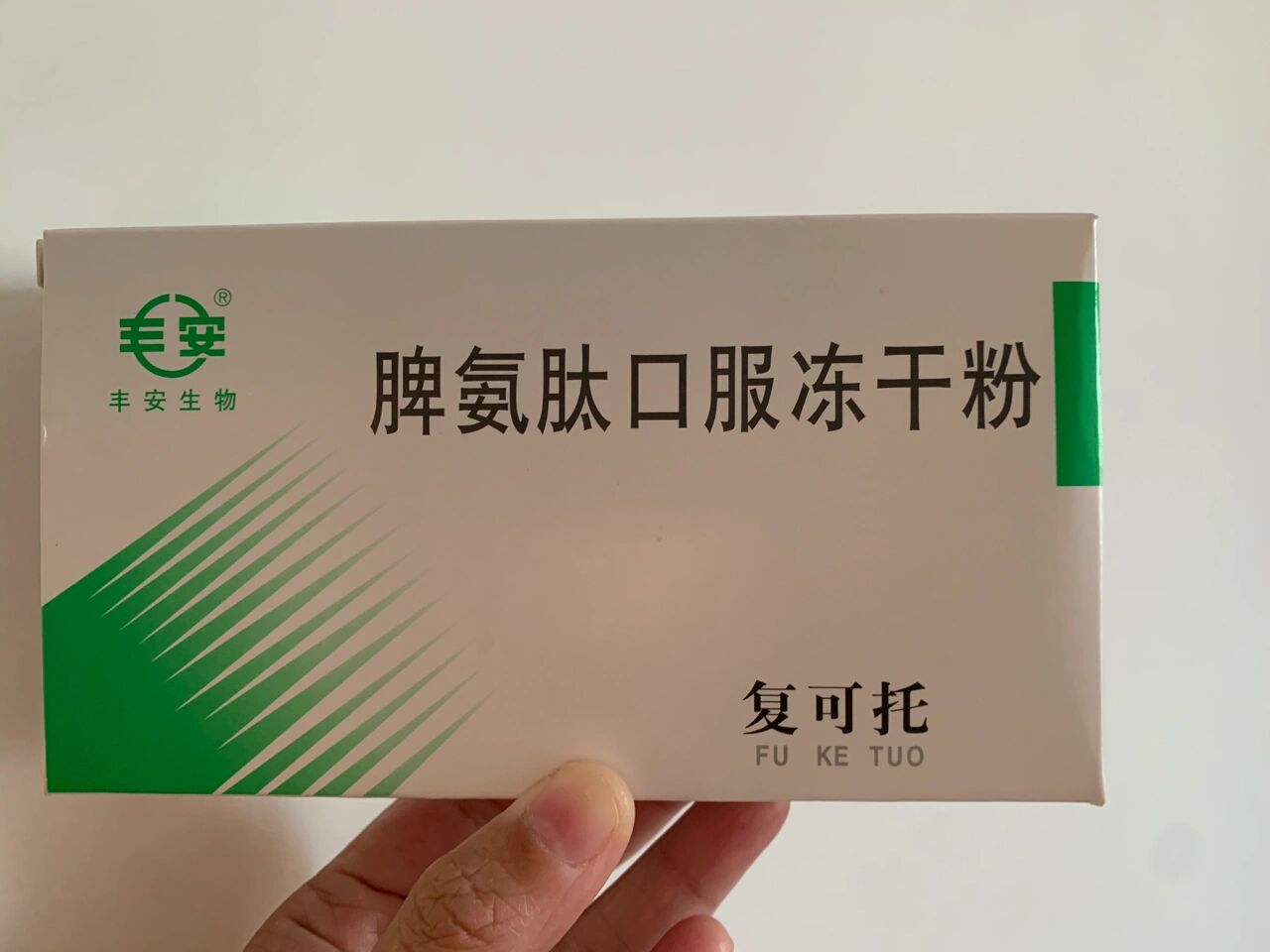 对健康有哪些具体好处?