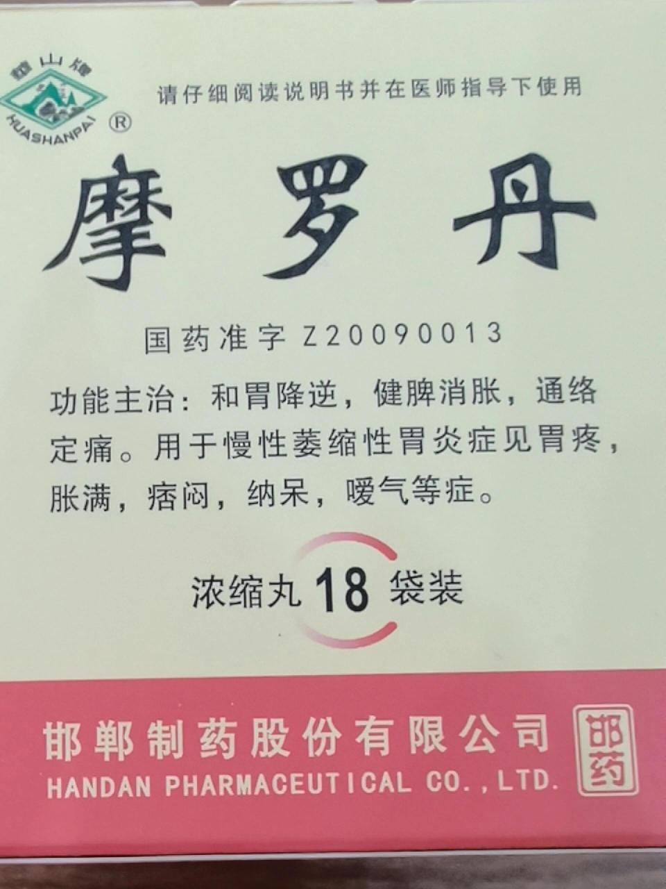 结果:找到适合自己的健康方式