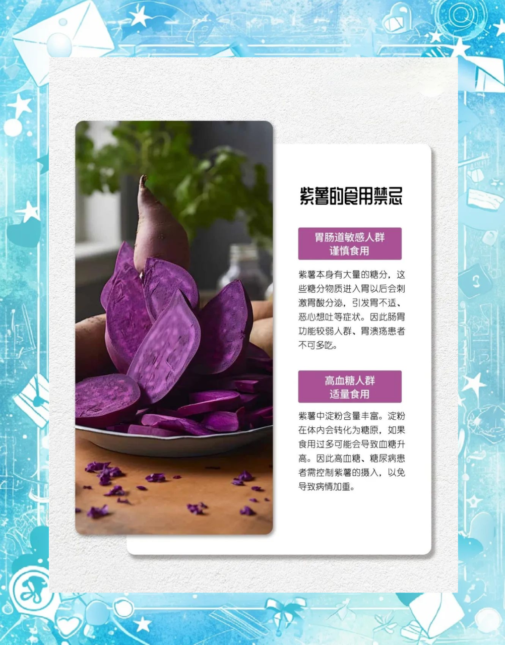 抗氧化作用显著