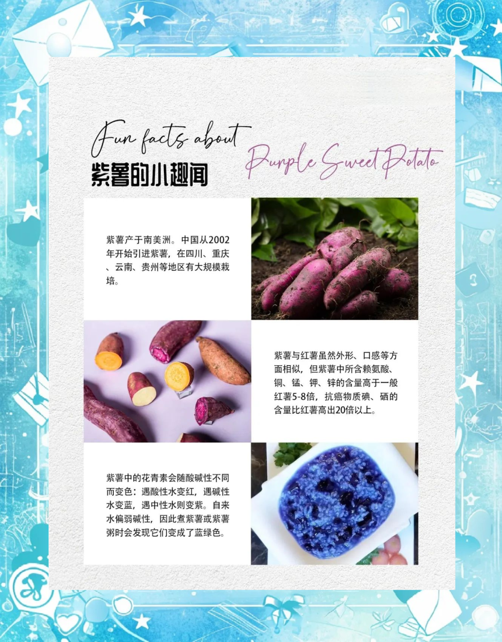 适宜各类人群服用