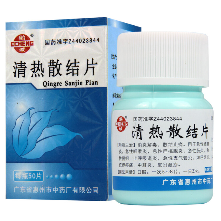 合理使用,事半功倍