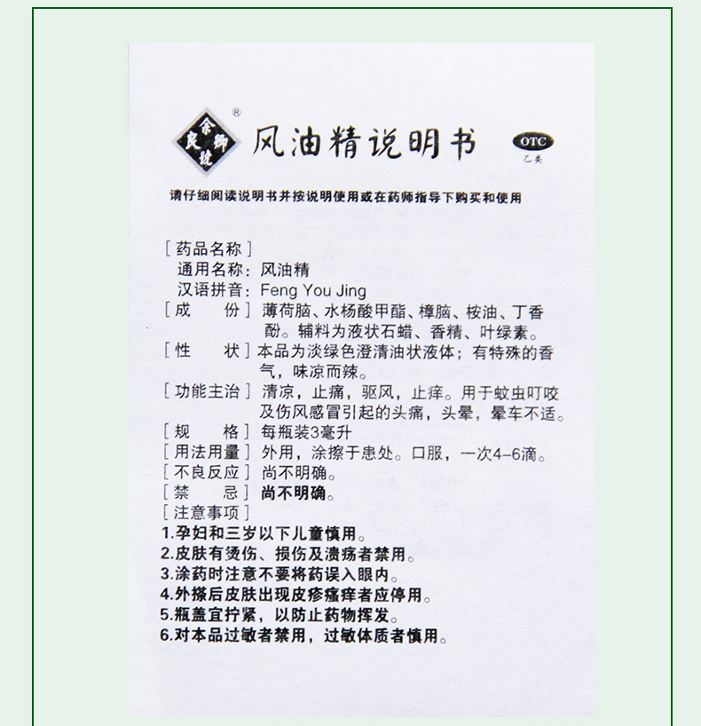 家中常备,生活更轻松