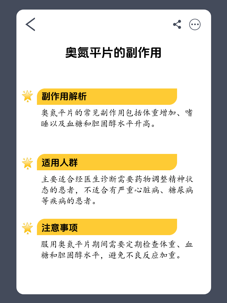 专业培训指导才是关键