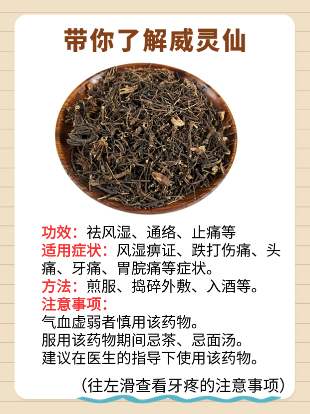 当代实验中的新发现