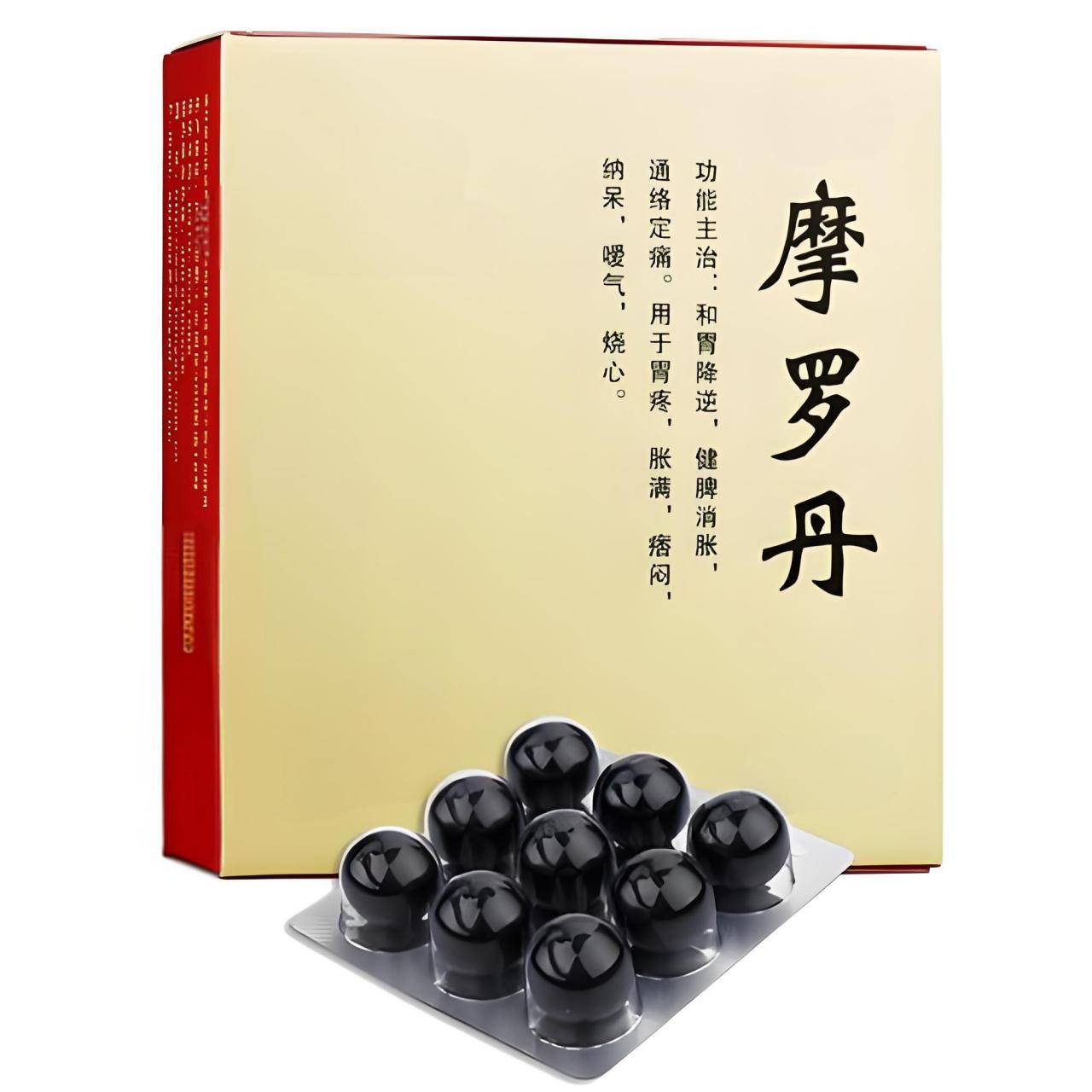 立即协助胃健康