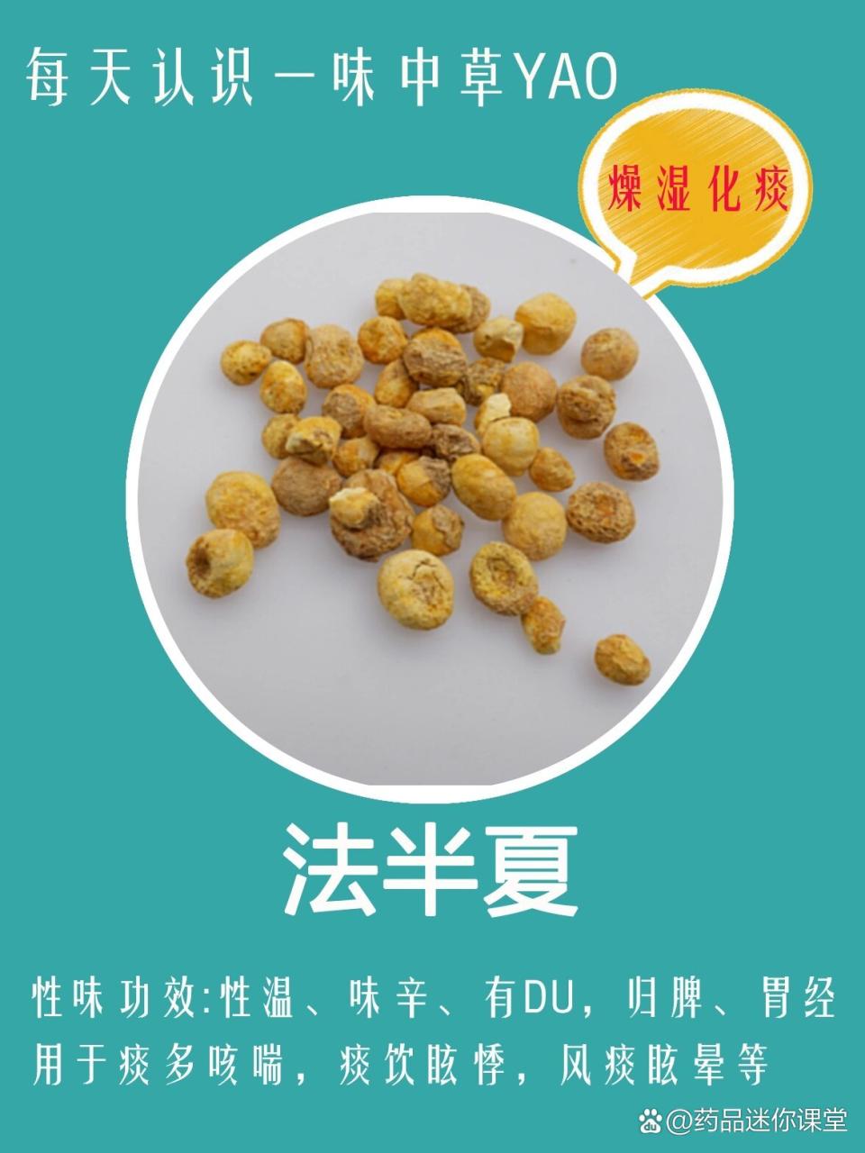 仅有规范使用,才可以发挥最大的实际效果