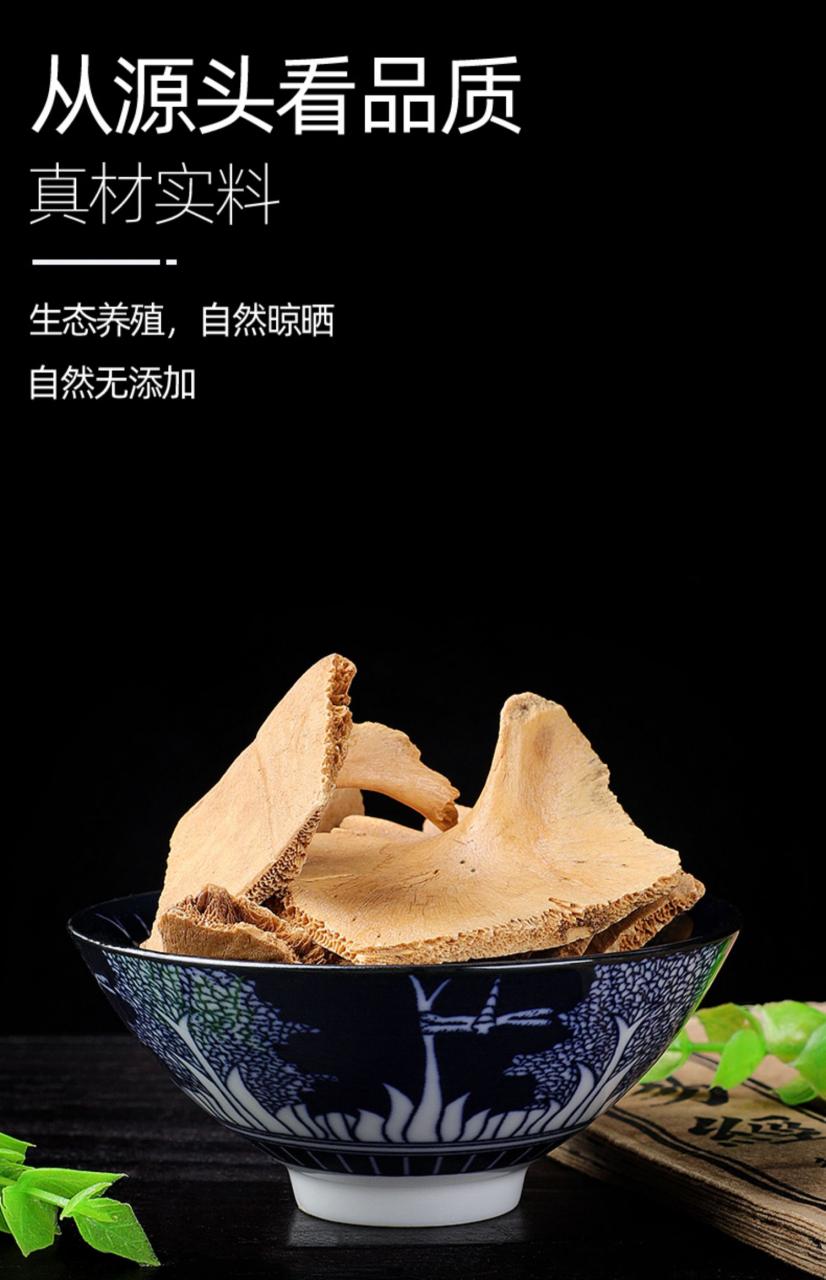 如何正确使用龟板