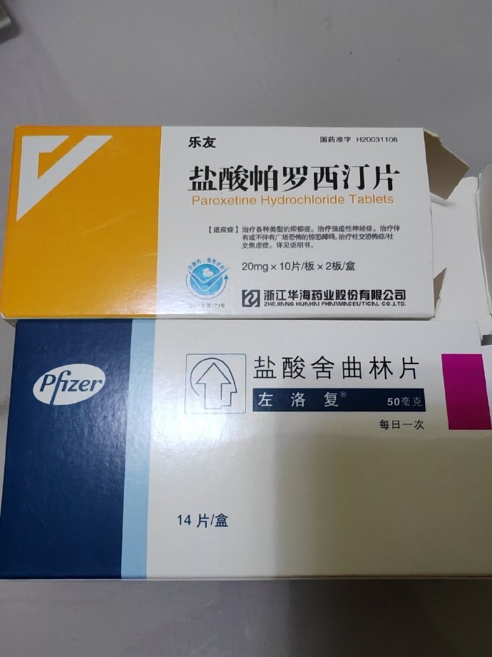 注意事项与副作用