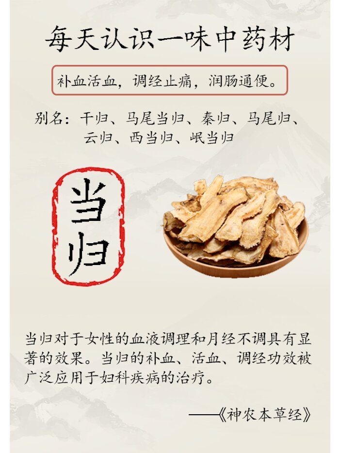 常见用途,灵活多样