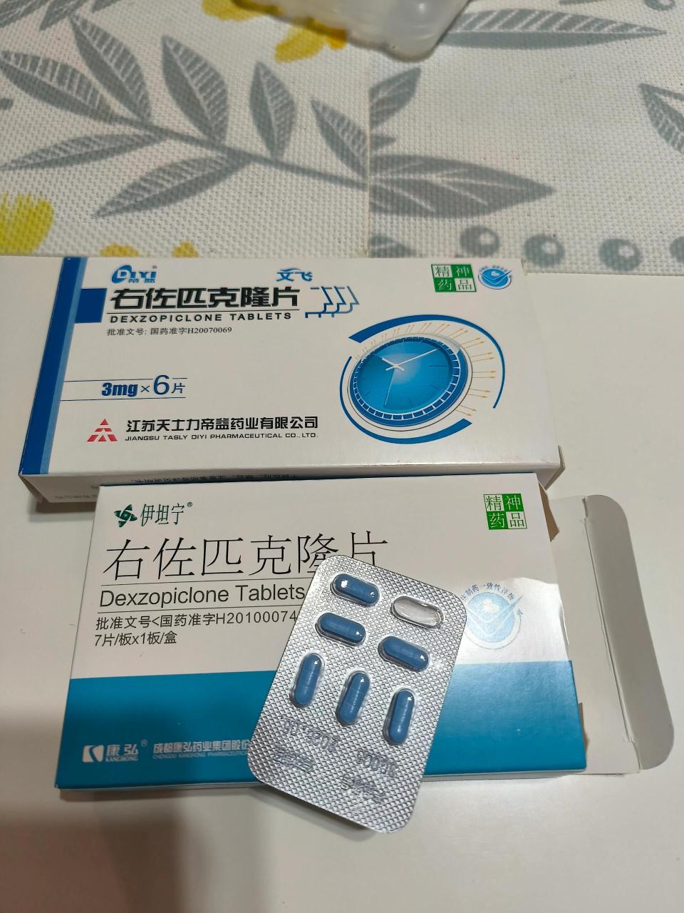 使用需谨慎,遵循医嘱