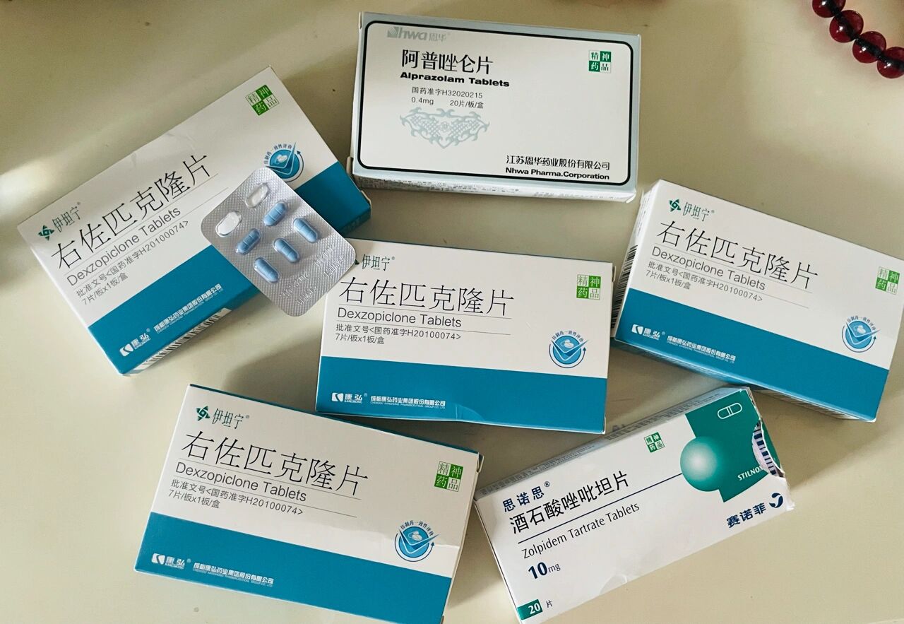 结果:合理用药,安心睡眠质量