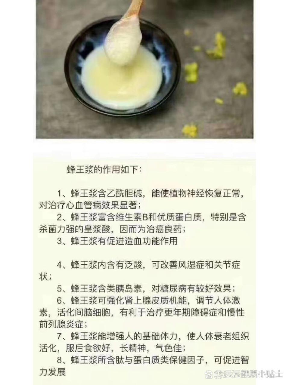 改善皮肤状态,焕发自然光彩