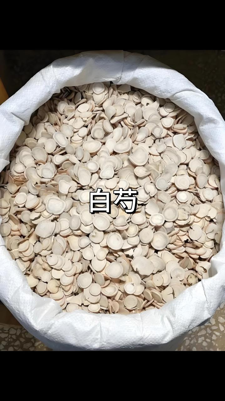 对我们的身体有益处