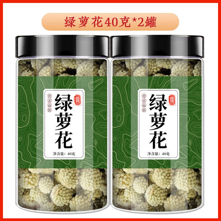 药用价值不容小觑