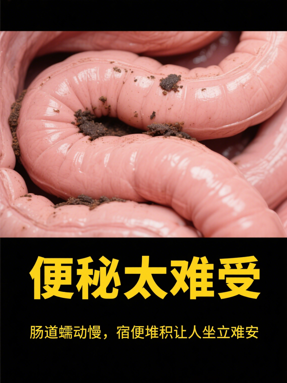 如何有效吃生菜