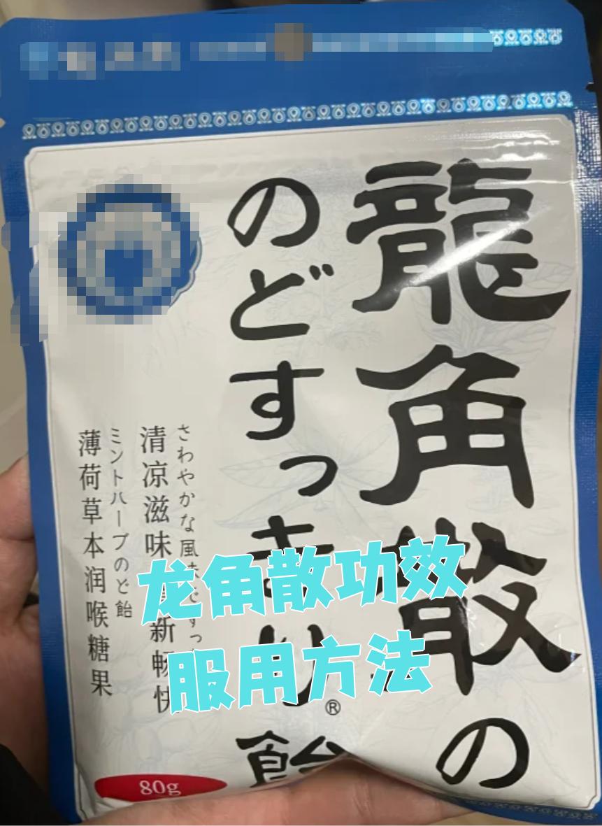 适用人群与使用建议