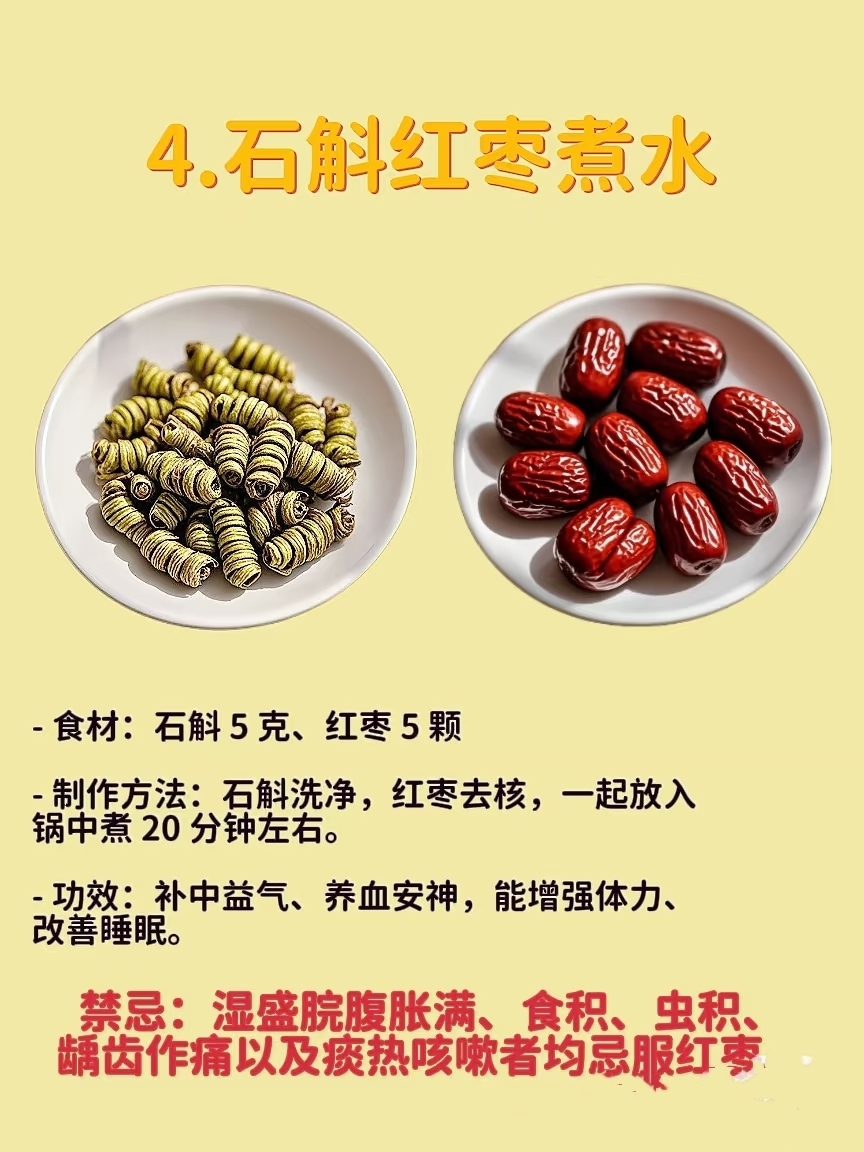 每日坚持,效果更佳