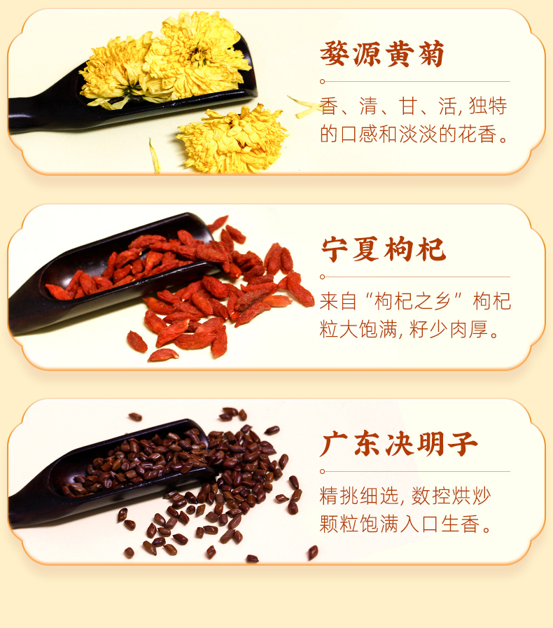 饮用方法也很讲究