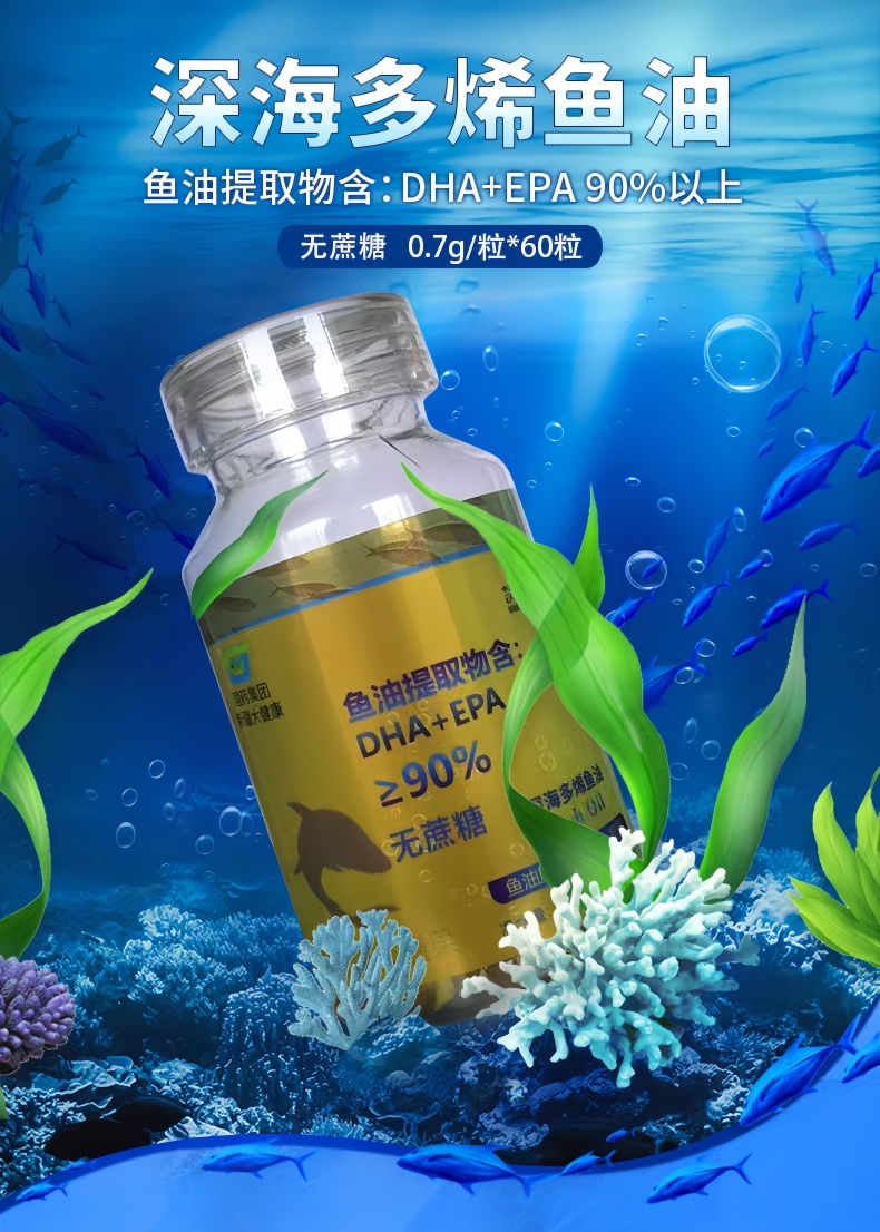 每天一小勺,健康一大步