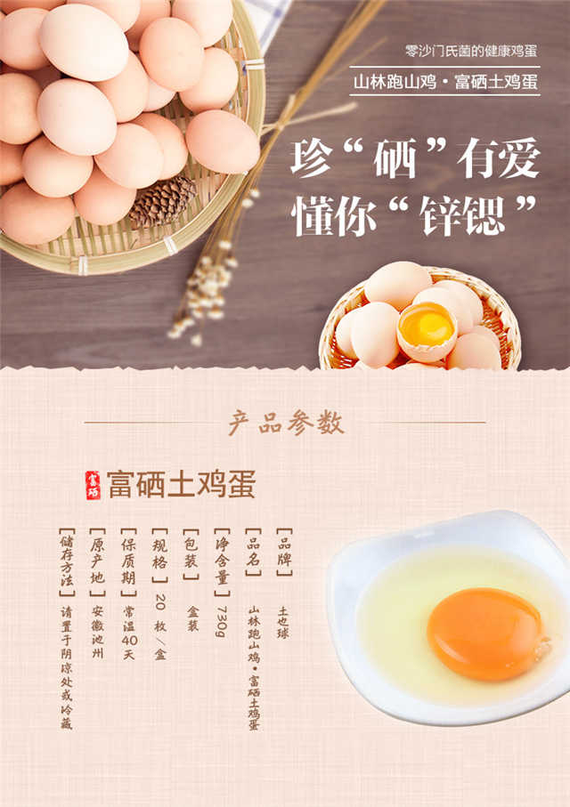 身心健康有很多益处