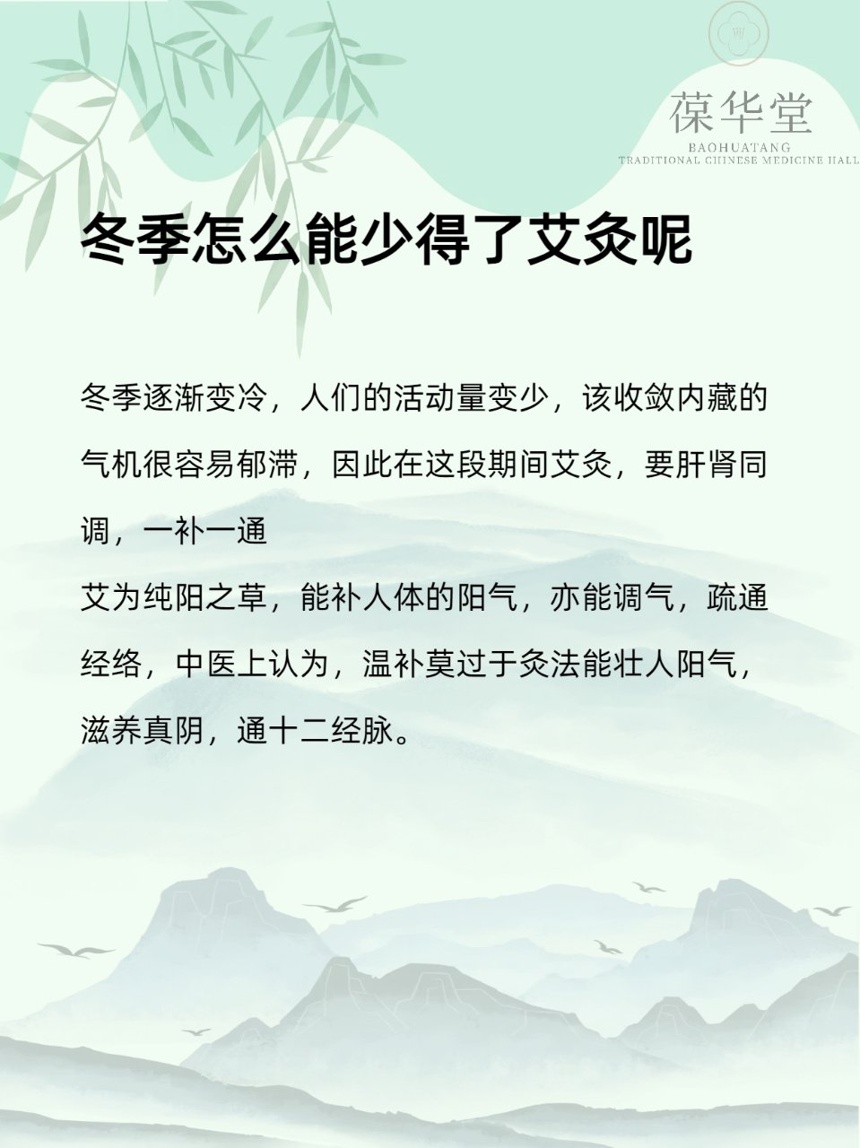 增强免疫力和缓解疲劳能力