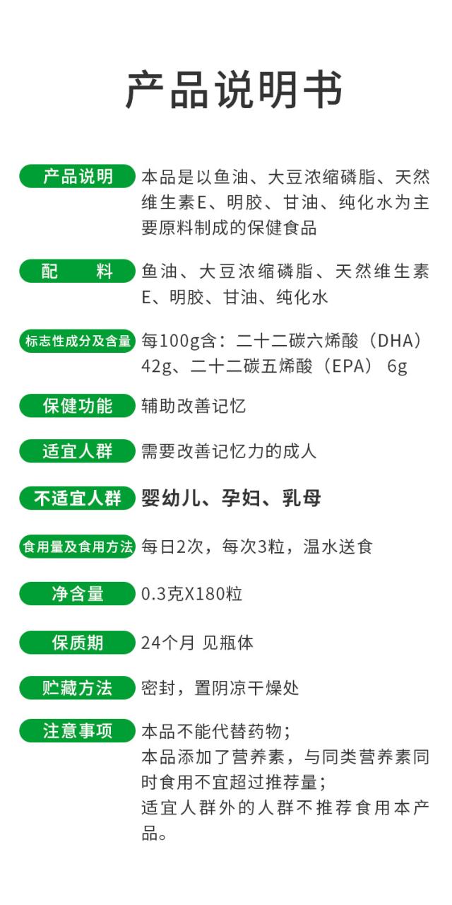 从源头改善心血管状况
