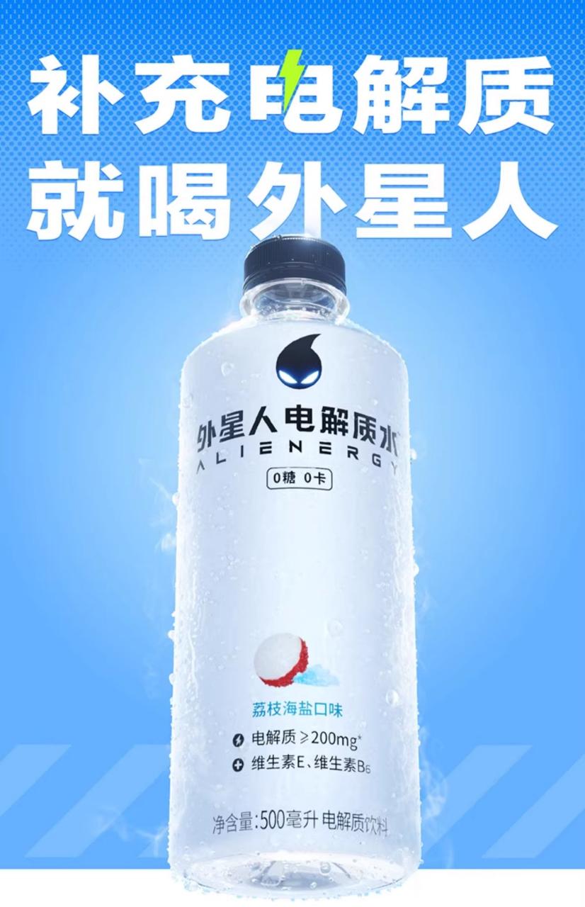 对健康积极作用