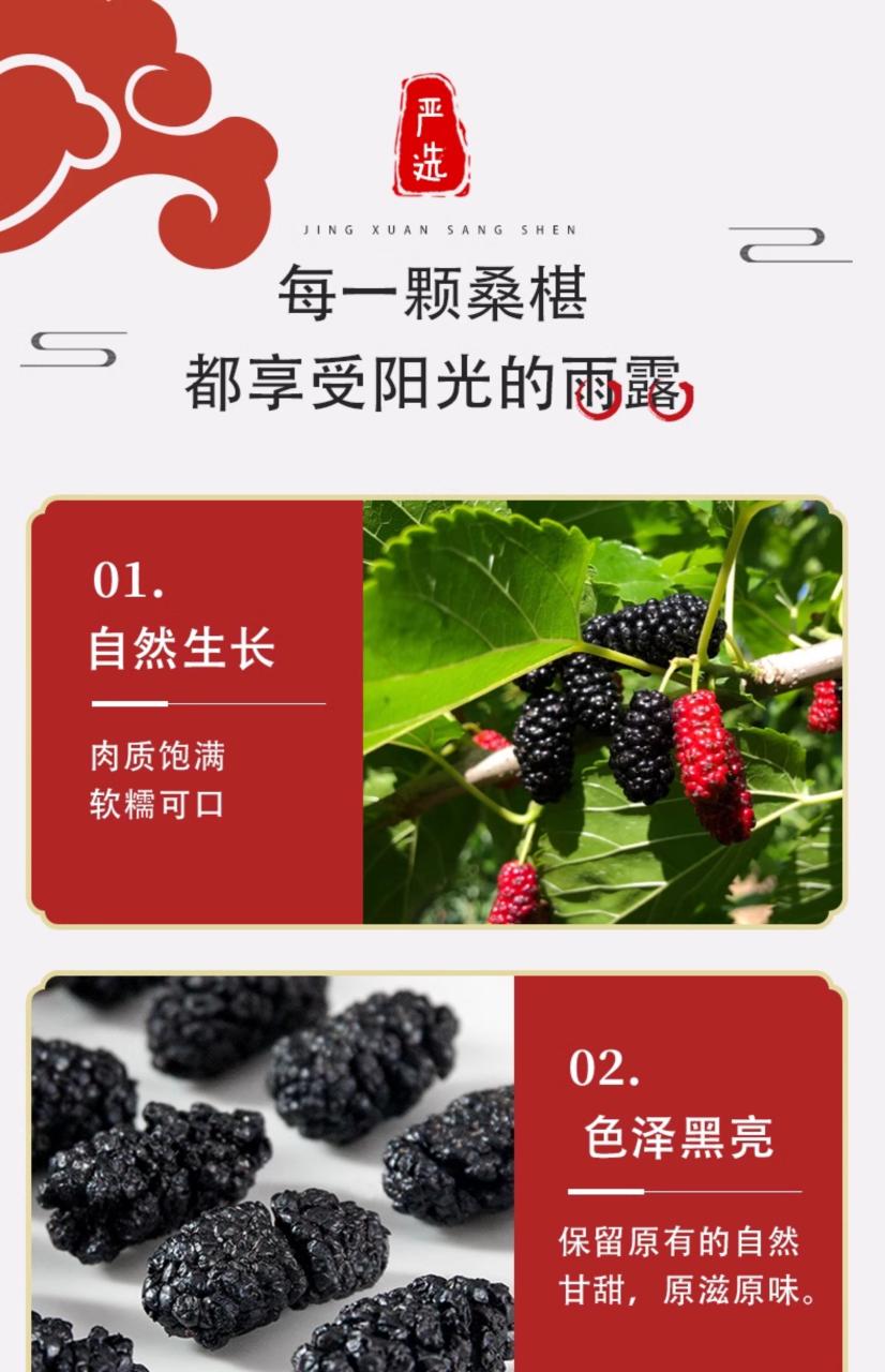 适合各类人群的健康零食