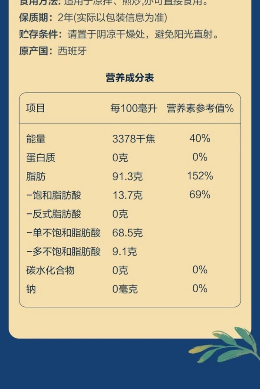 适用于多种烹饪方法