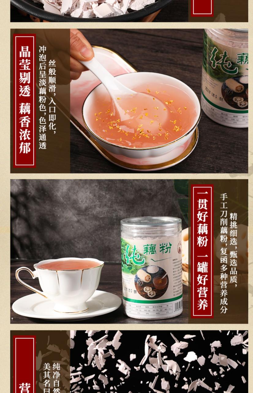 适合不同人群,健康又美味