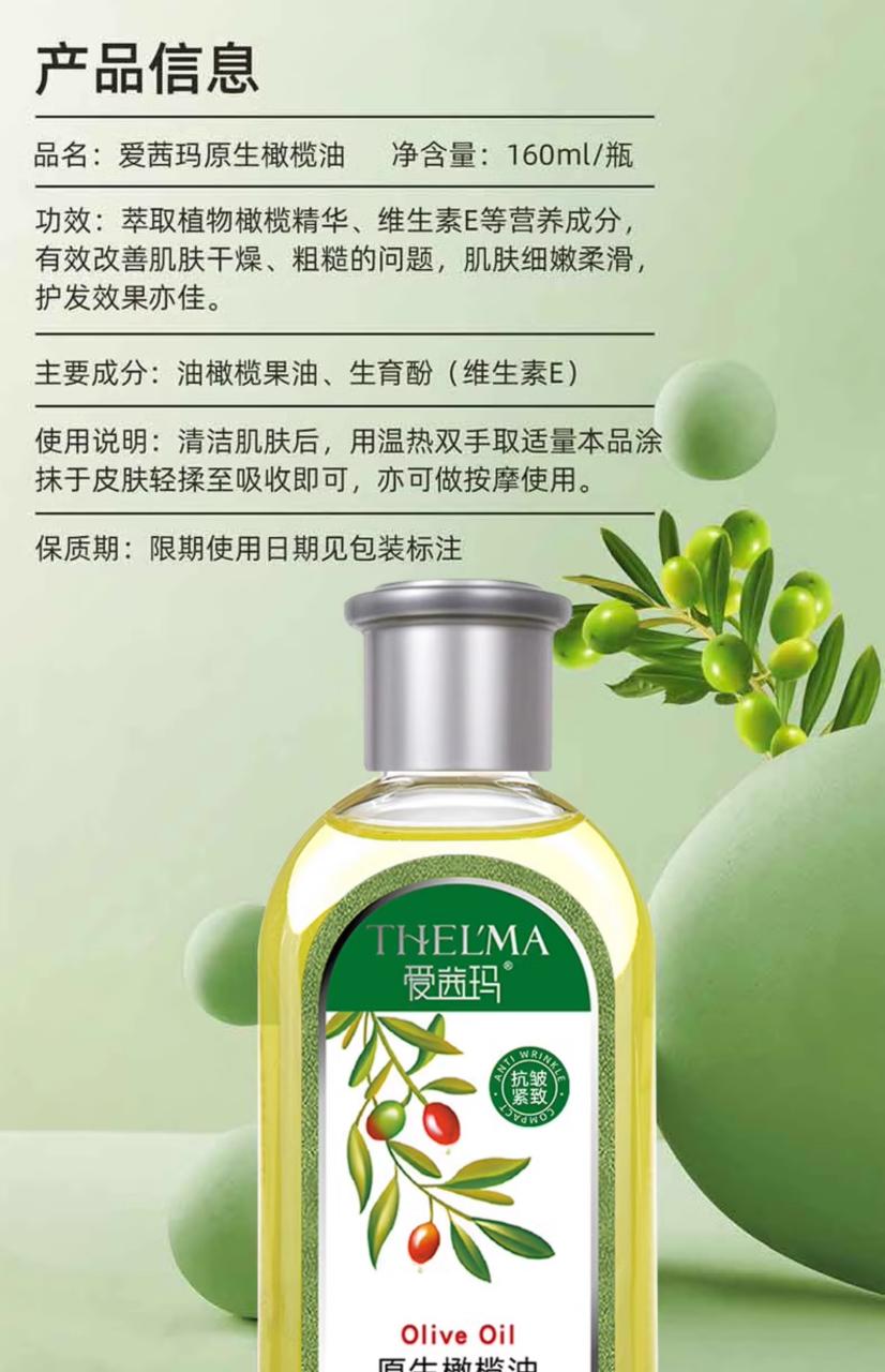 日常使用小提示