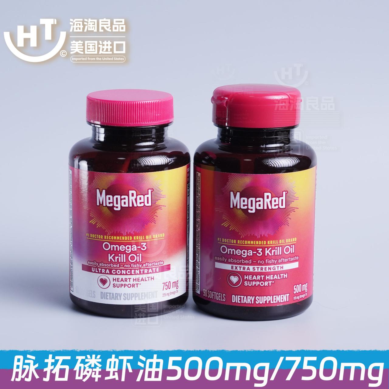 抗炎与抗氧化的双重功效