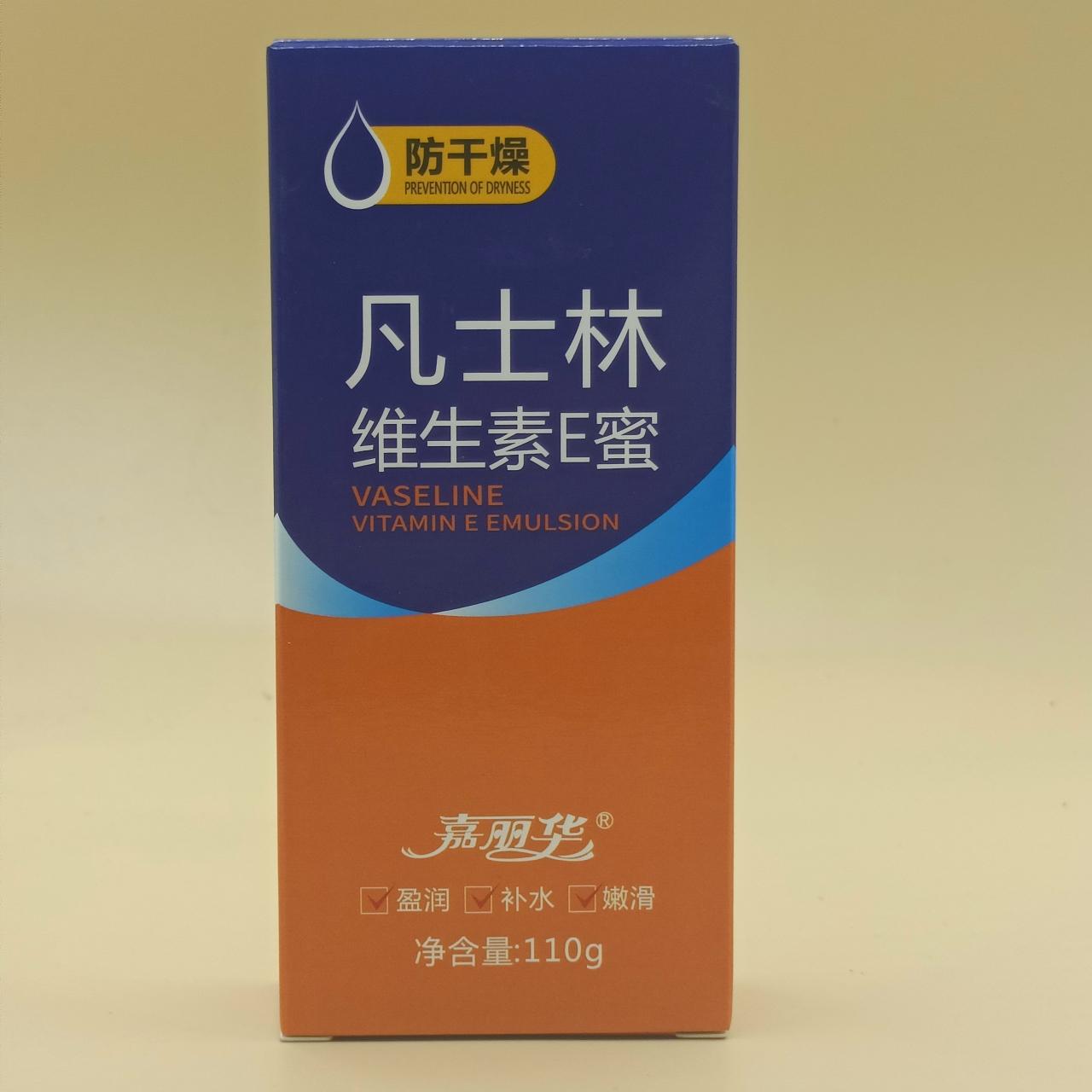 让肌肤焕发自然光彩