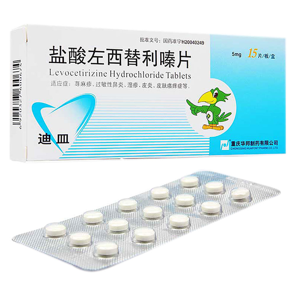 使用时需要注意什么